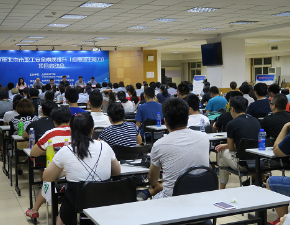 大屌肏穴北京国宁应急救援促进中心为职工应急逃生能力进行培训